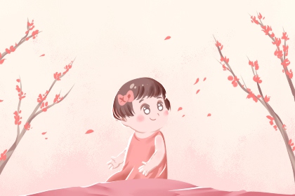 择日子|择吉日历|择吉老皇历