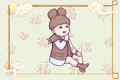 择吉日大全_择吉皇历_黄历择吉
