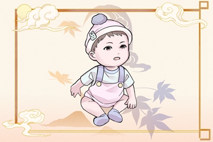 老皇历万年历,老皇历黄道吉日,老皇历