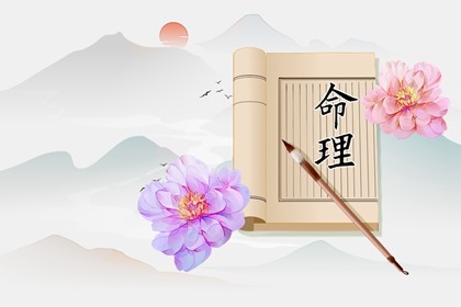 万年历日历黄历 农历2026年老黄历 老黄历黄道吉日