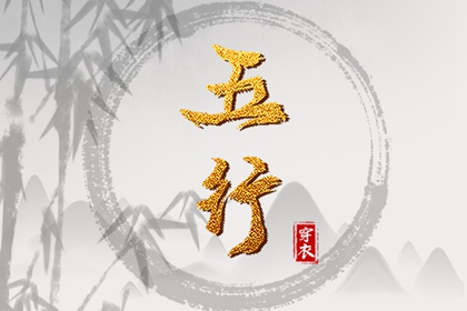 万年历黄历查询|万年历查询|黄道吉日万年历大全