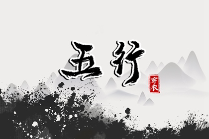 农历万年历,农历黄历,今日农历黄道吉日查询