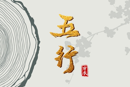 老黄历最准确版本|老黄历在线查询|黄历