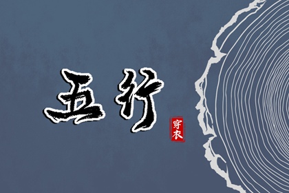 择吉皇历|老皇历万年历|老皇历查询