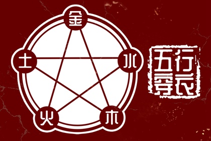 中国万年历黄道吉日 万年历老黄历黄道吉日 电子万年历