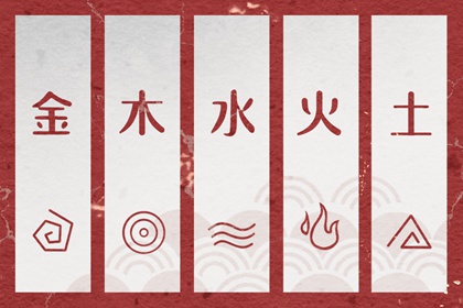 择吉日大全,择吉老黄历皇历,结婚择吉日