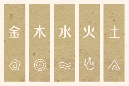 择吉老皇历 择吉老黄历皇历 汉典老皇历