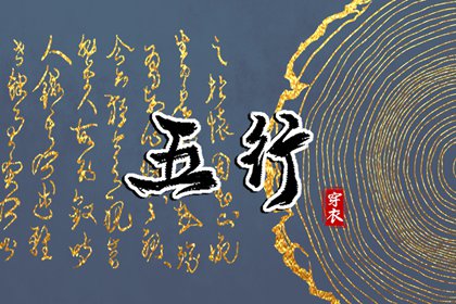 农历年老黄历,农历,带农历与黄历的万年历