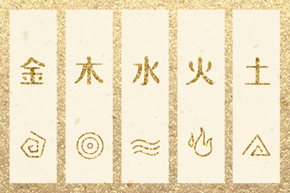 神巴巴黄历网|今日黄历年查询|黄历查询 万年历
