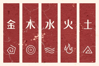 择吉日大全_择吉老黄历皇历_结婚择吉日